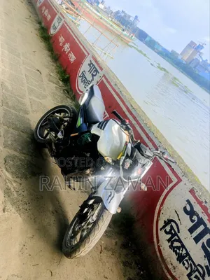 Yamaha FZS V2 2022 White