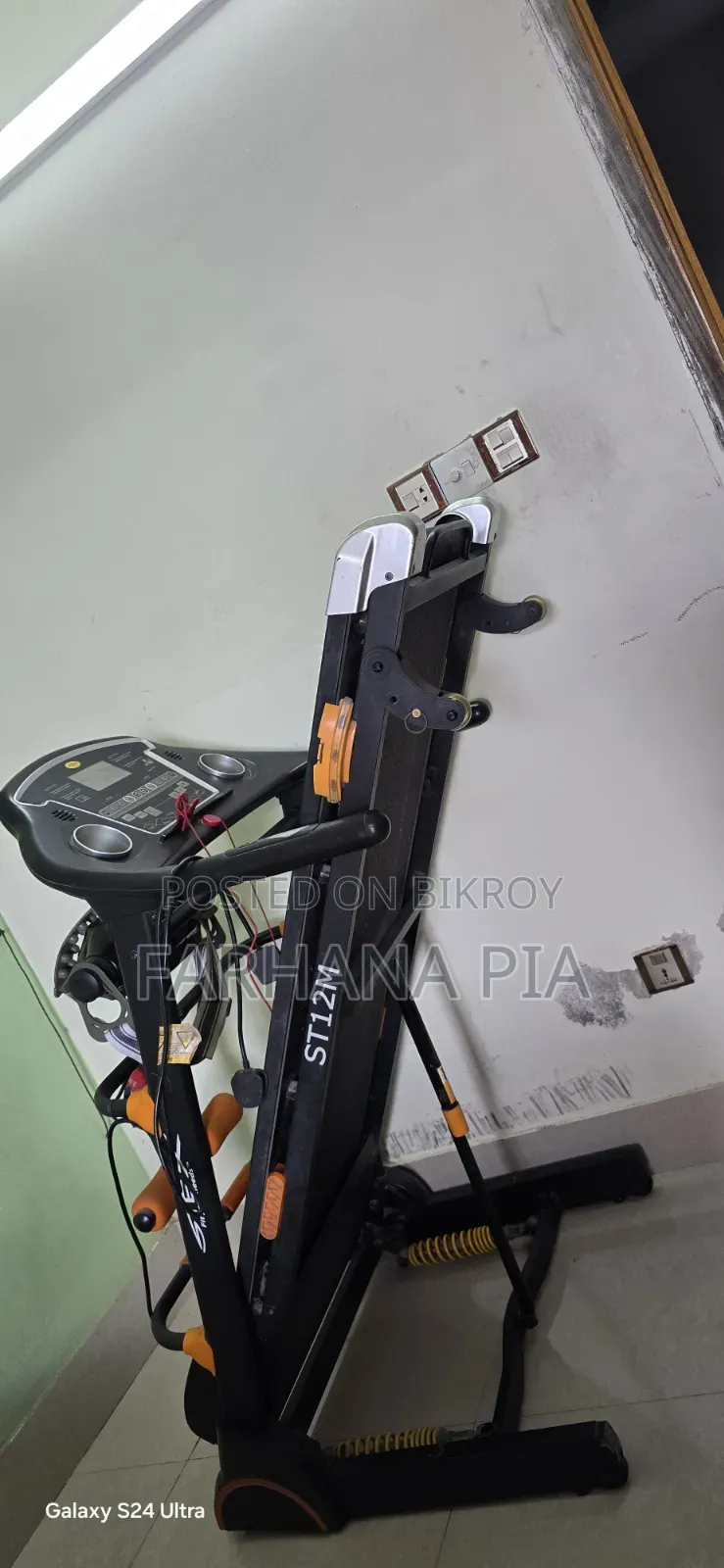 Motorized Treadmill
