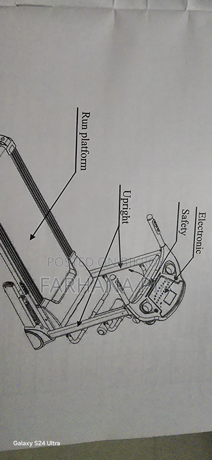 Motorized Treadmill