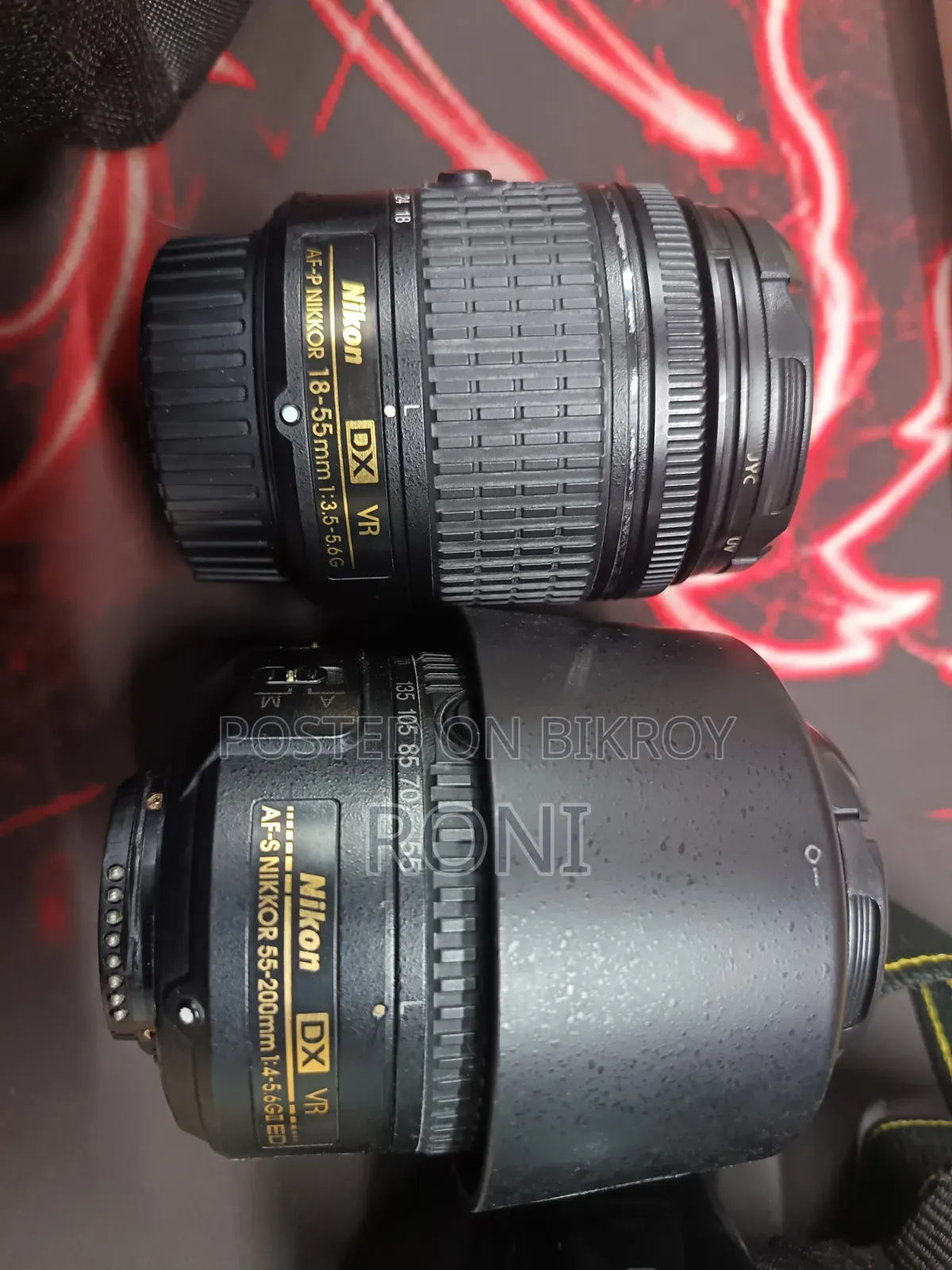 Nikon D3300 DSLR Camera