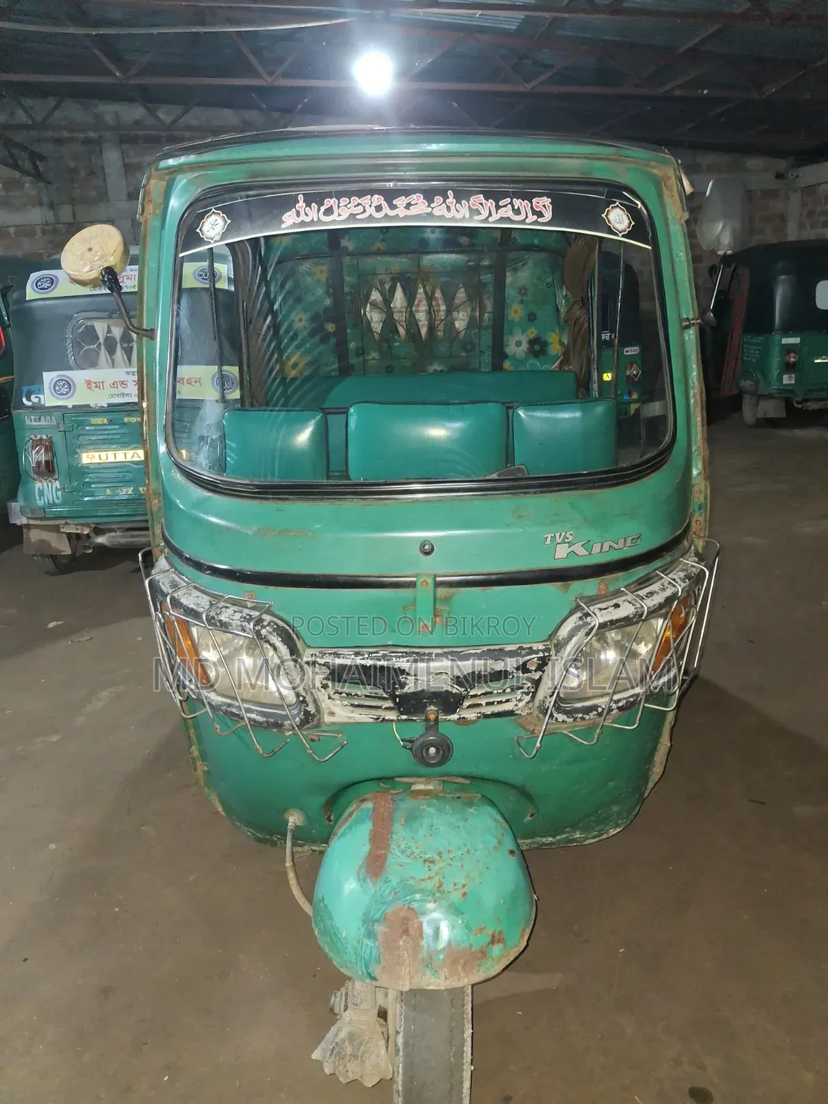Bajaj CT 2020 Blue