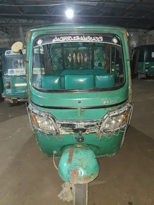 Bajaj CT 2020 Blue