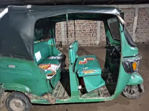 Bajaj CT 2020 Blue