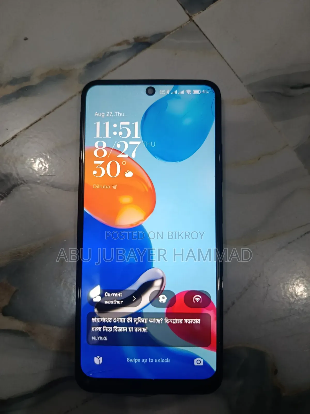 Xiaomi Redmi Note 11 128 GB Gray