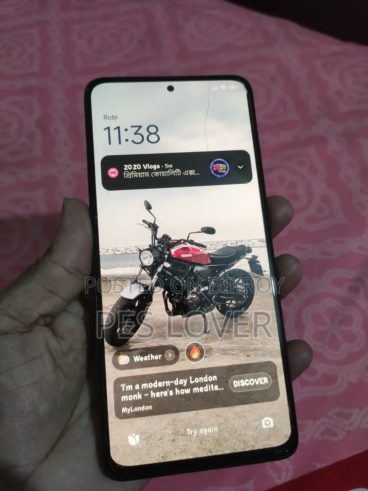 Xiaomi Poco X4 Pro 5G 128 GB Yellow