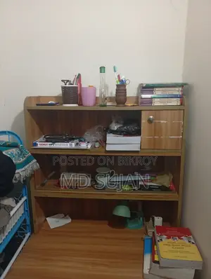 Table Sell