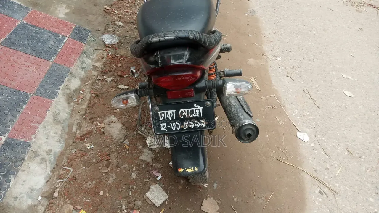 Bajaj Platina 100 2015 Red