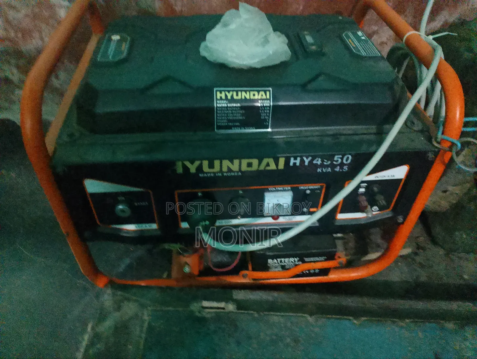 Petrol Generator