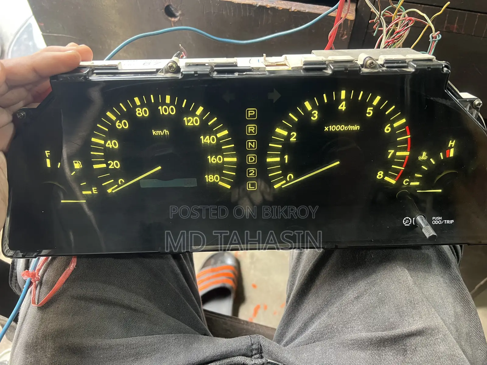 Ti Carinar Optical Meter