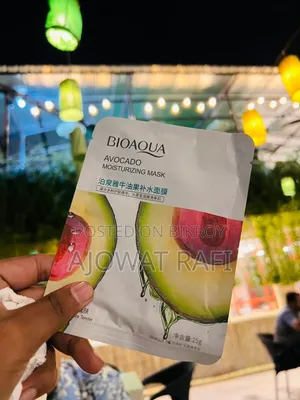 Premium Face Mask 💥
