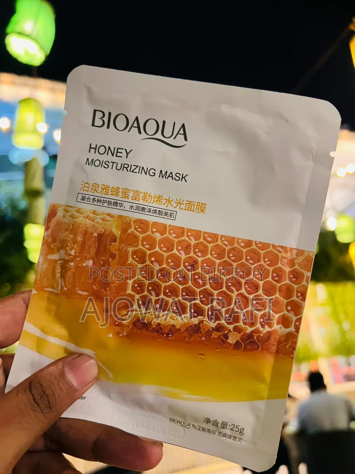 Premium Face Mask 💥
