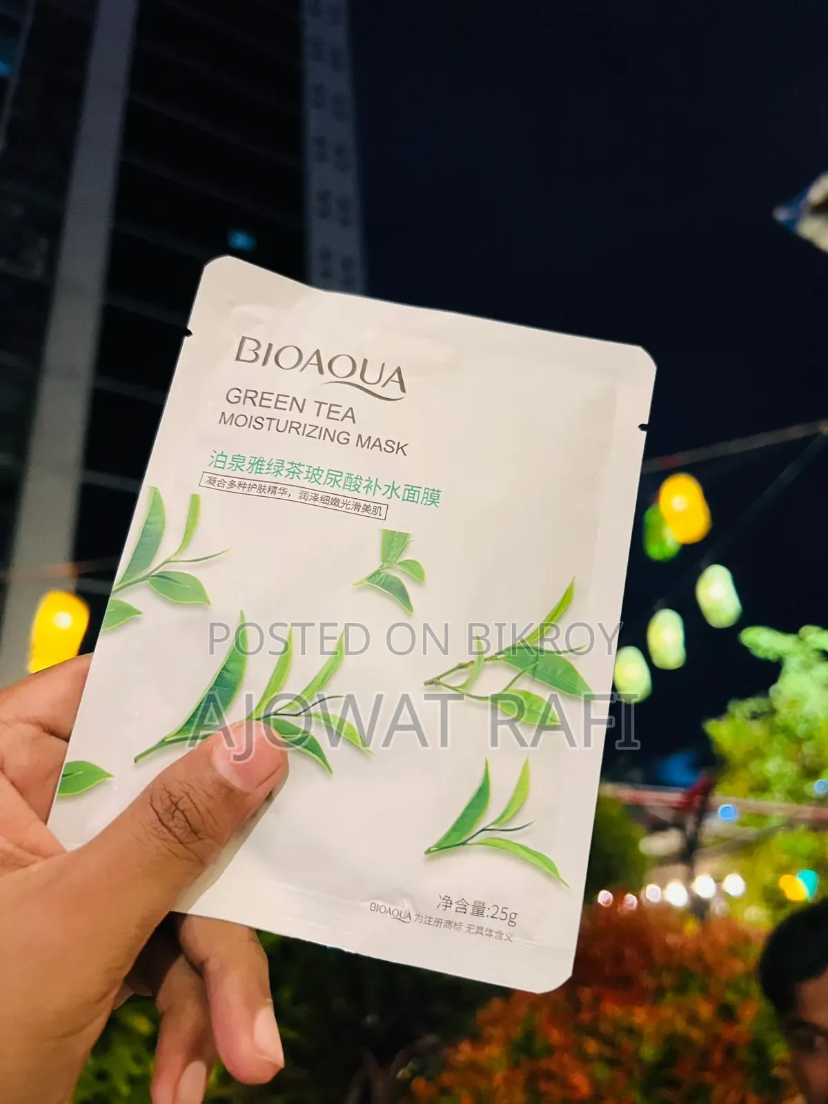 Premium Face Mask 💥