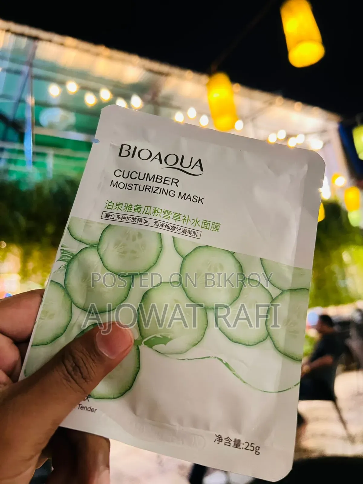 Premium Face Mask 💥