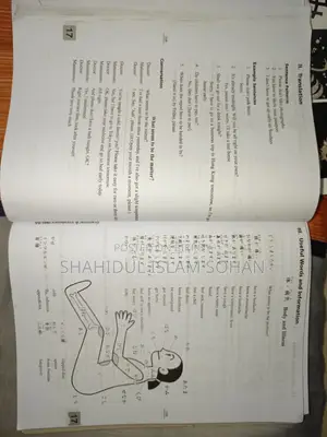Japanese Language Full Book Set (Minna & Irodori A1/A2) Fresh