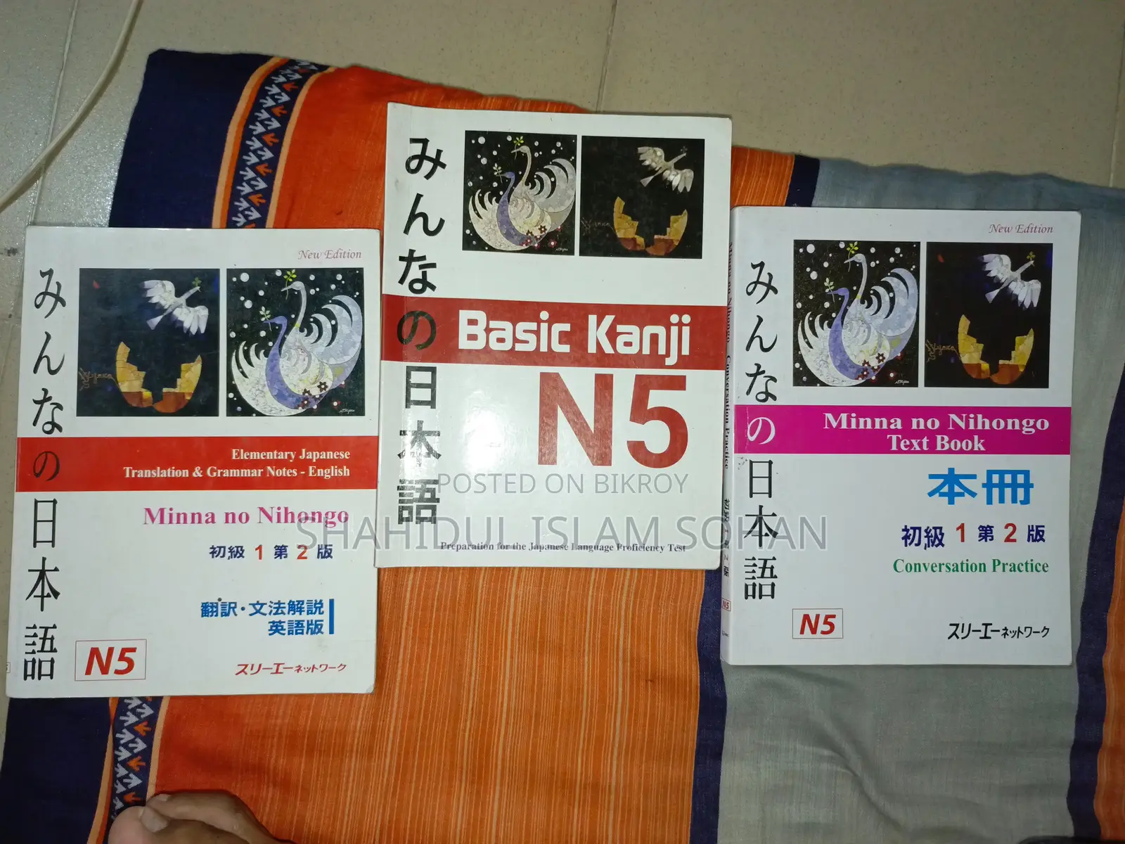 Japanese Language Full Book Set (Minna & Irodori A1/A2) Fresh