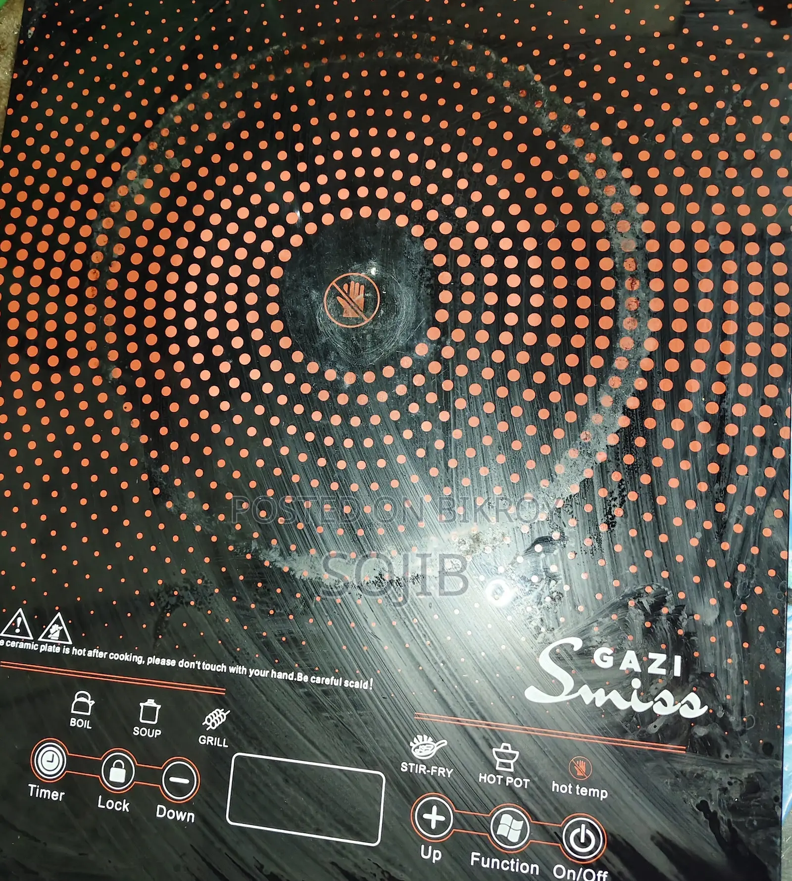 ইলেকট্রনিক চুলা