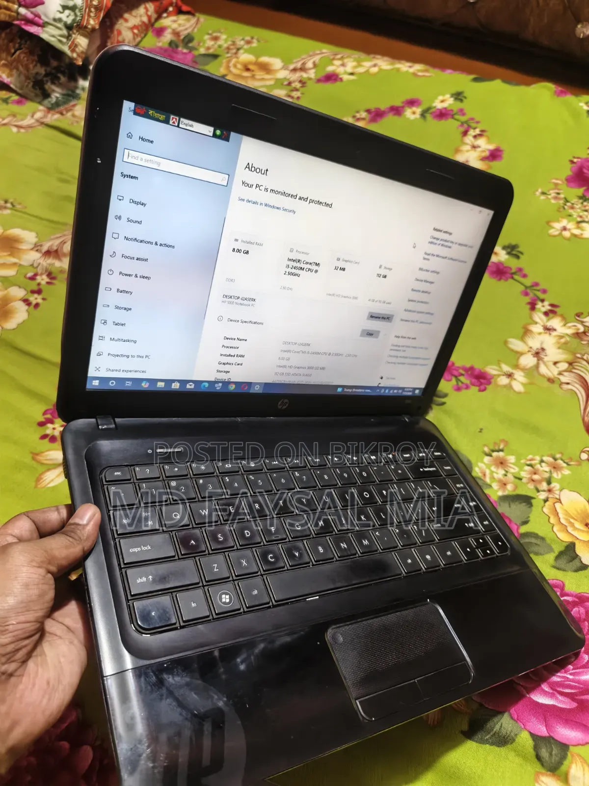 Laptop HP Compaq Presario 1000 8GB Intel Core i5 SSD 128GB