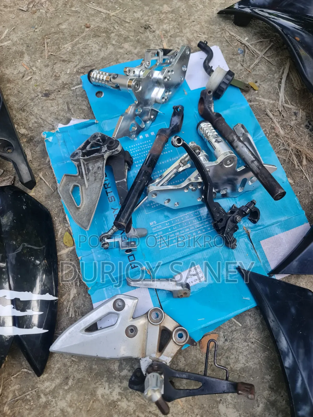 Suzuki GSXR Parts