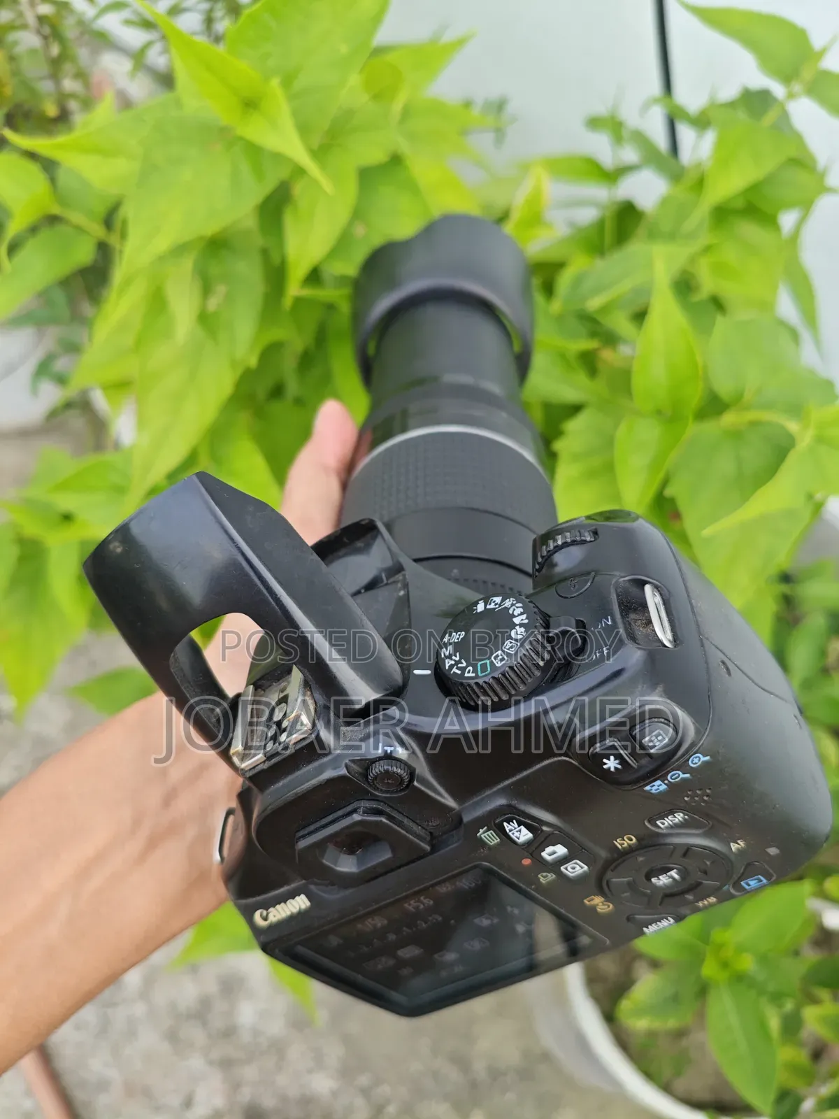 Canon 1100d + 75-300 Super Zoom Lens Setup