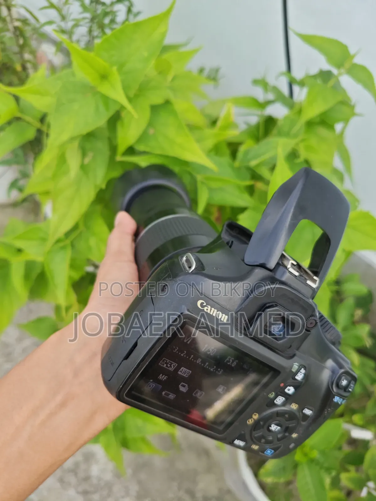 Canon 1100d + 75-300 Super Zoom Lens Setup
