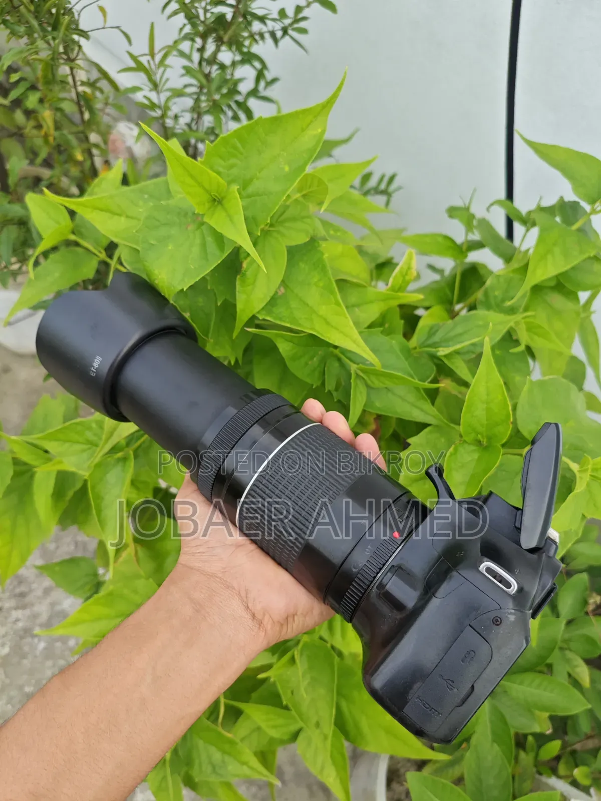 Canon 1100d + 75-300 Super Zoom Lens Setup