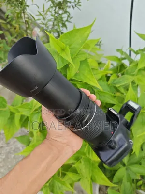 Canon 1100d + 75-300 Super Zoom Lens Setup