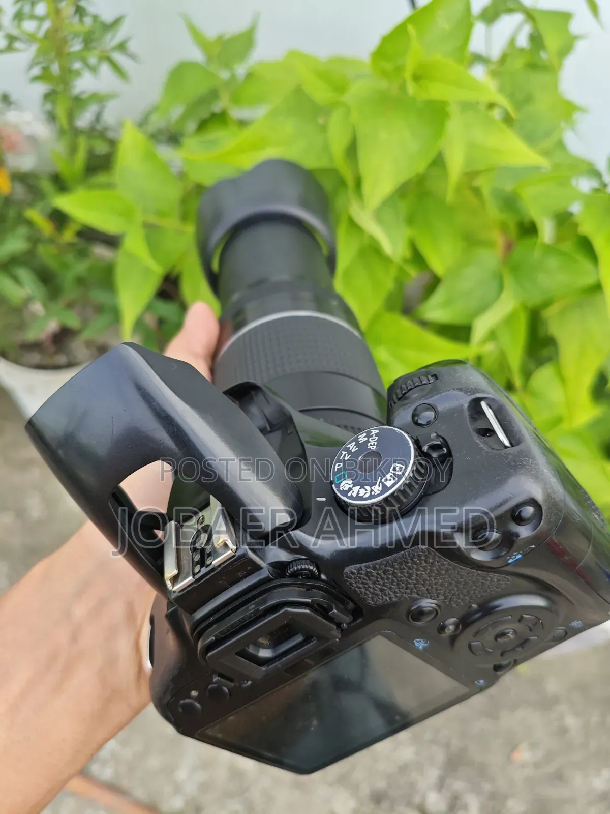 Canon 1100d + 75-300 Super Zoom Lens Setup