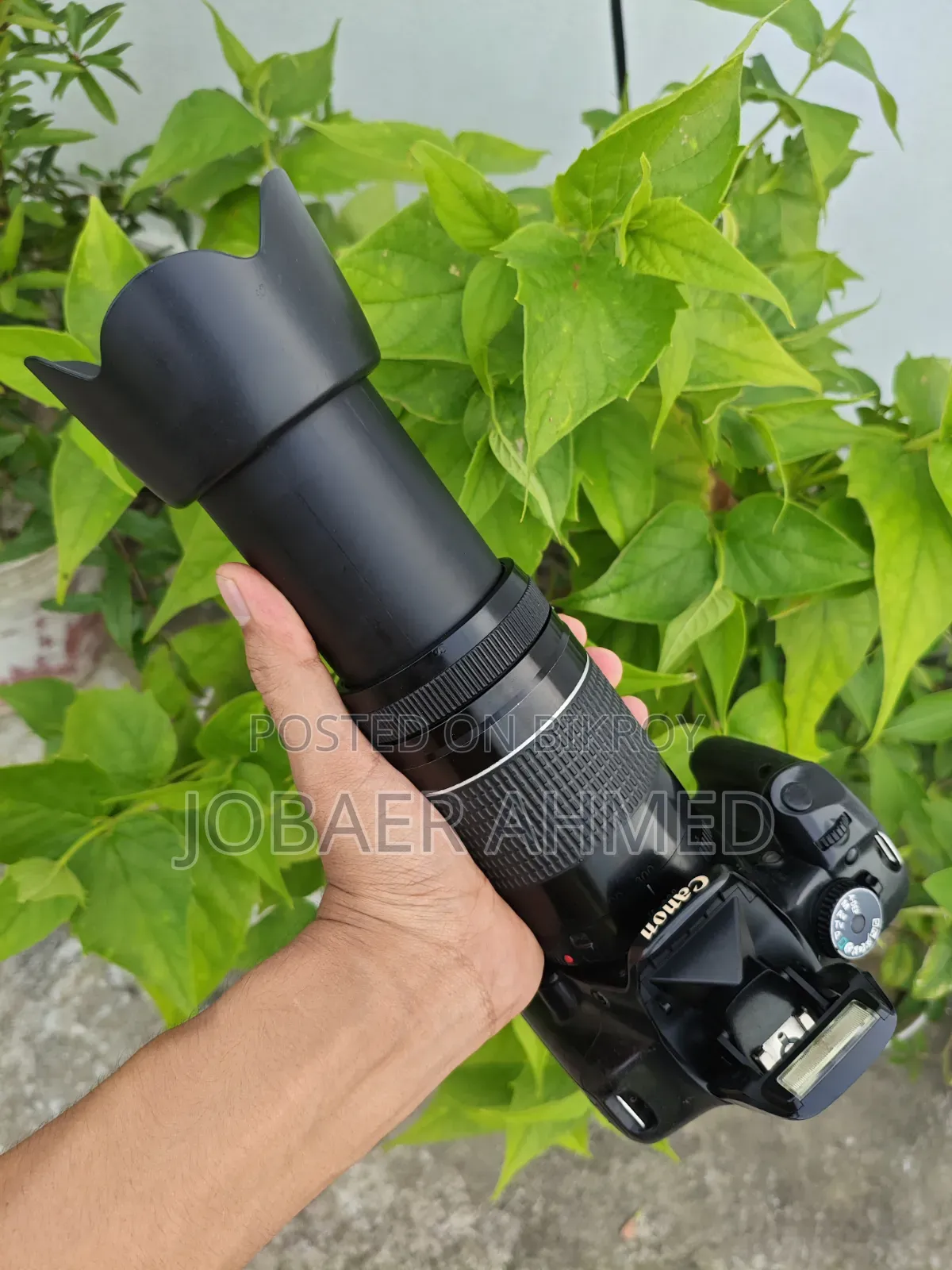 Canon 1100d + 75-300 Super Zoom Lens Setup