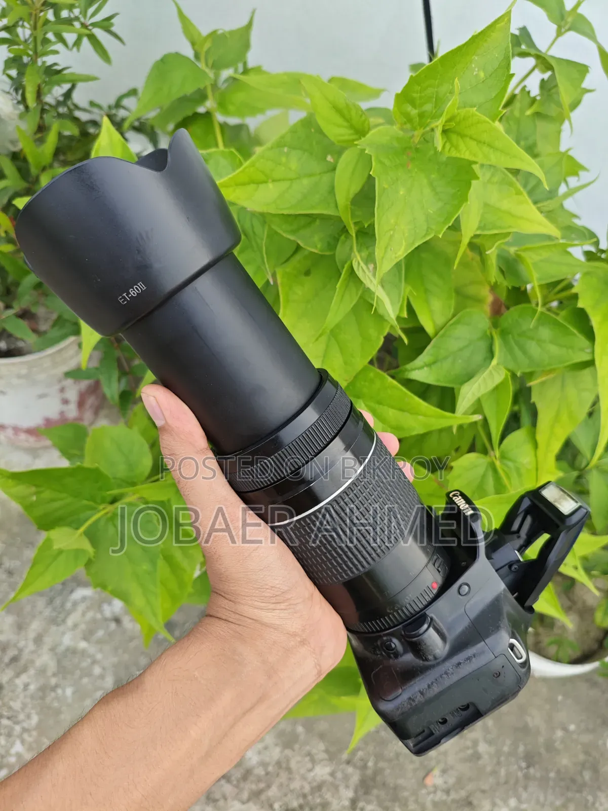 Canon 1100d + 75-300 Super Zoom Lens Setup
