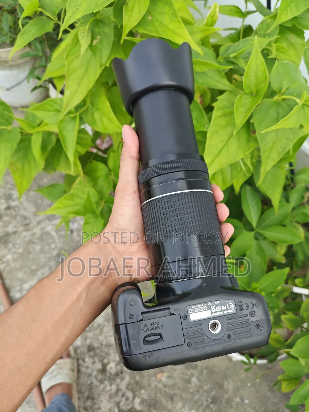 Canon 1100d + 75-300 Super Zoom Lens Setup
