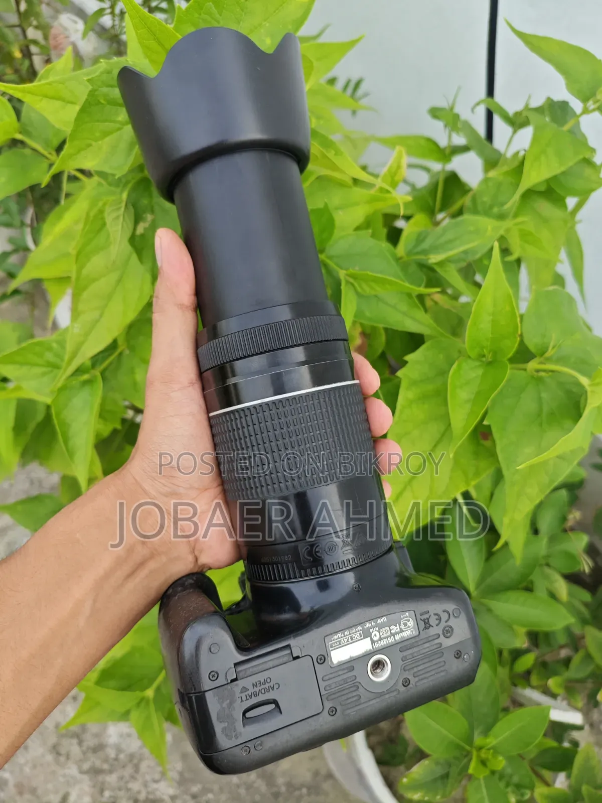 Canon 1100d + 75-300 Super Zoom Lens Setup