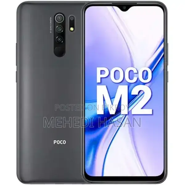 Xiaomi Poco M2 128 GB Gray