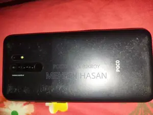 Xiaomi Poco M2 128 GB Gray