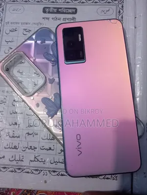 Vivo V23 128 GB Rose Gold