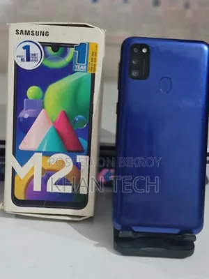Samsung Galaxy M21 128 GB Blue