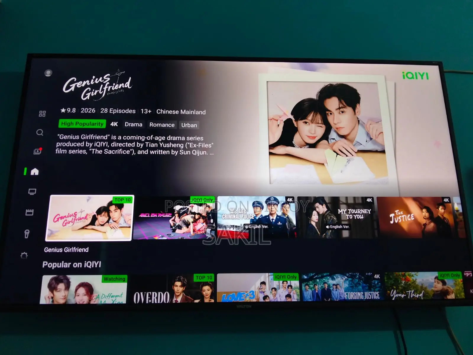 Walton TV A553Y