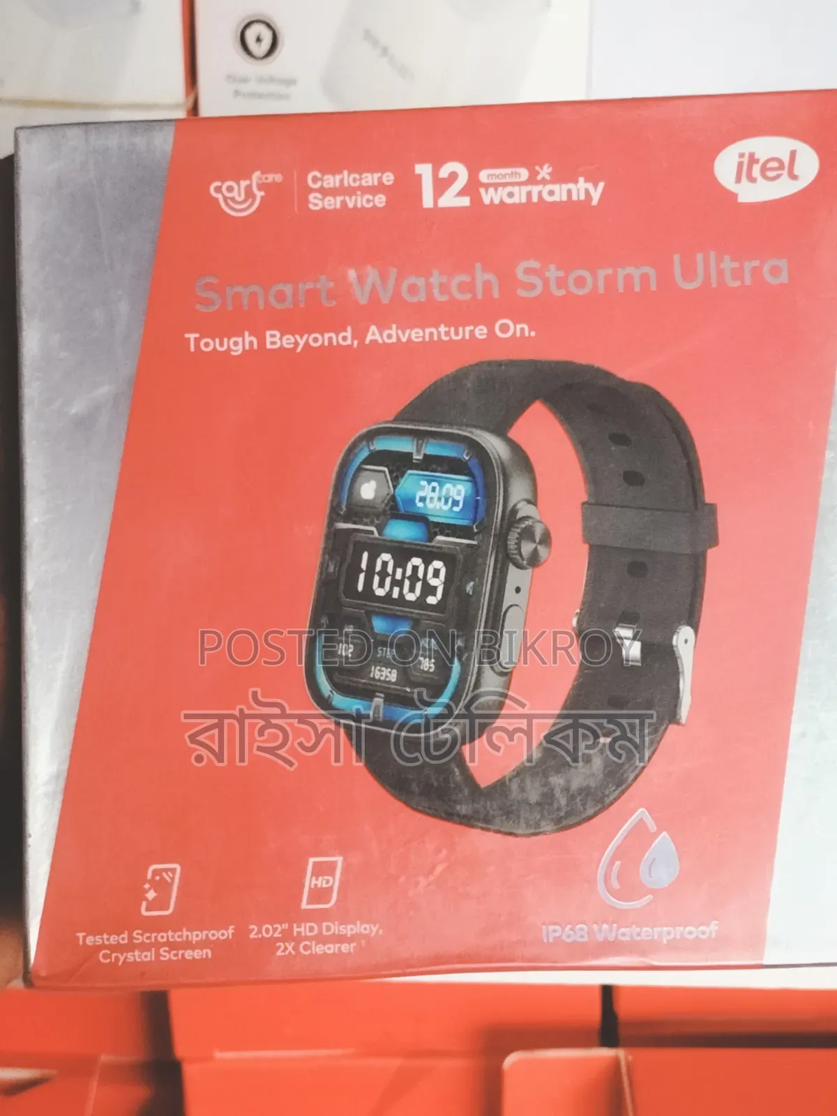 Smart Watch