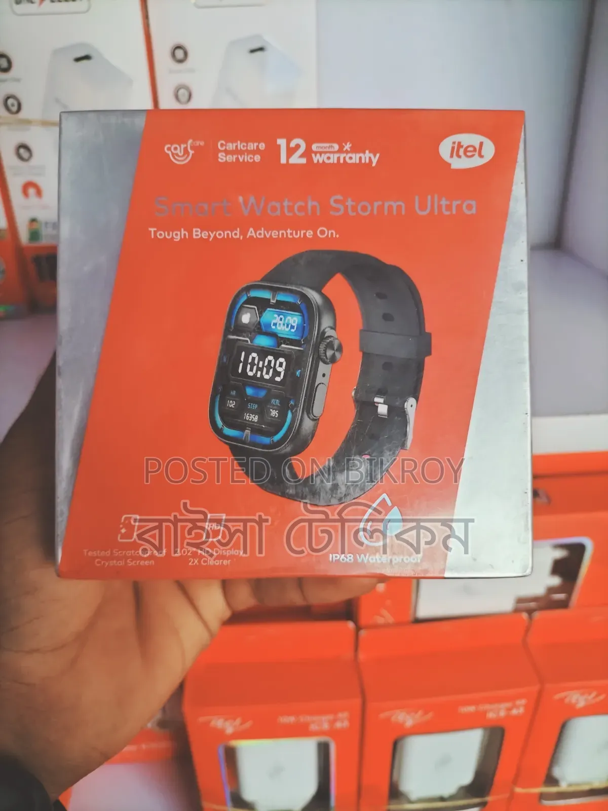 Smart Watch