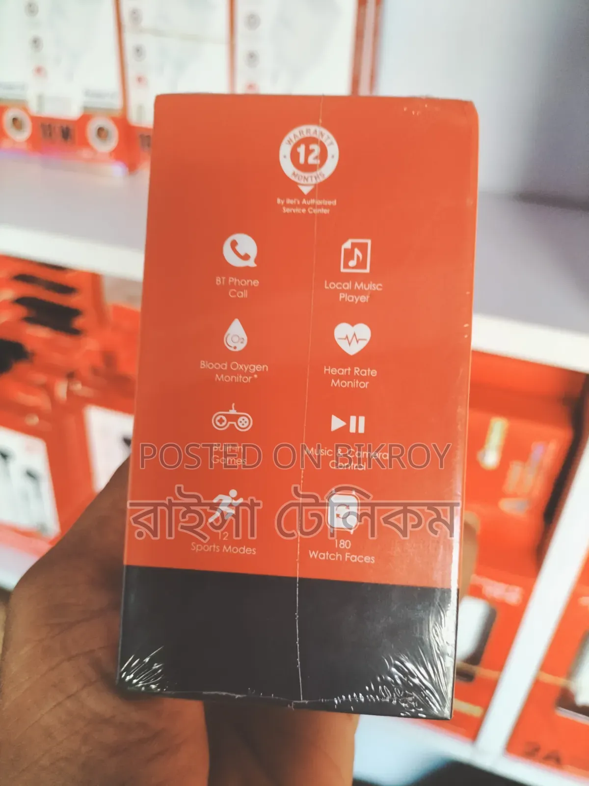 Smart Watch