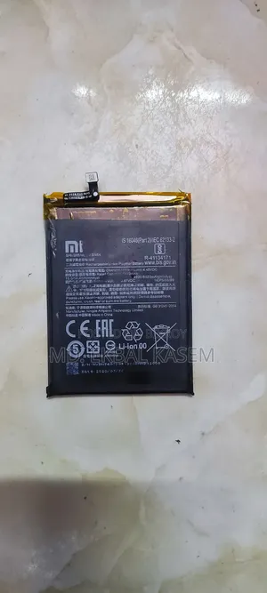 Redmi Note 9 Battery