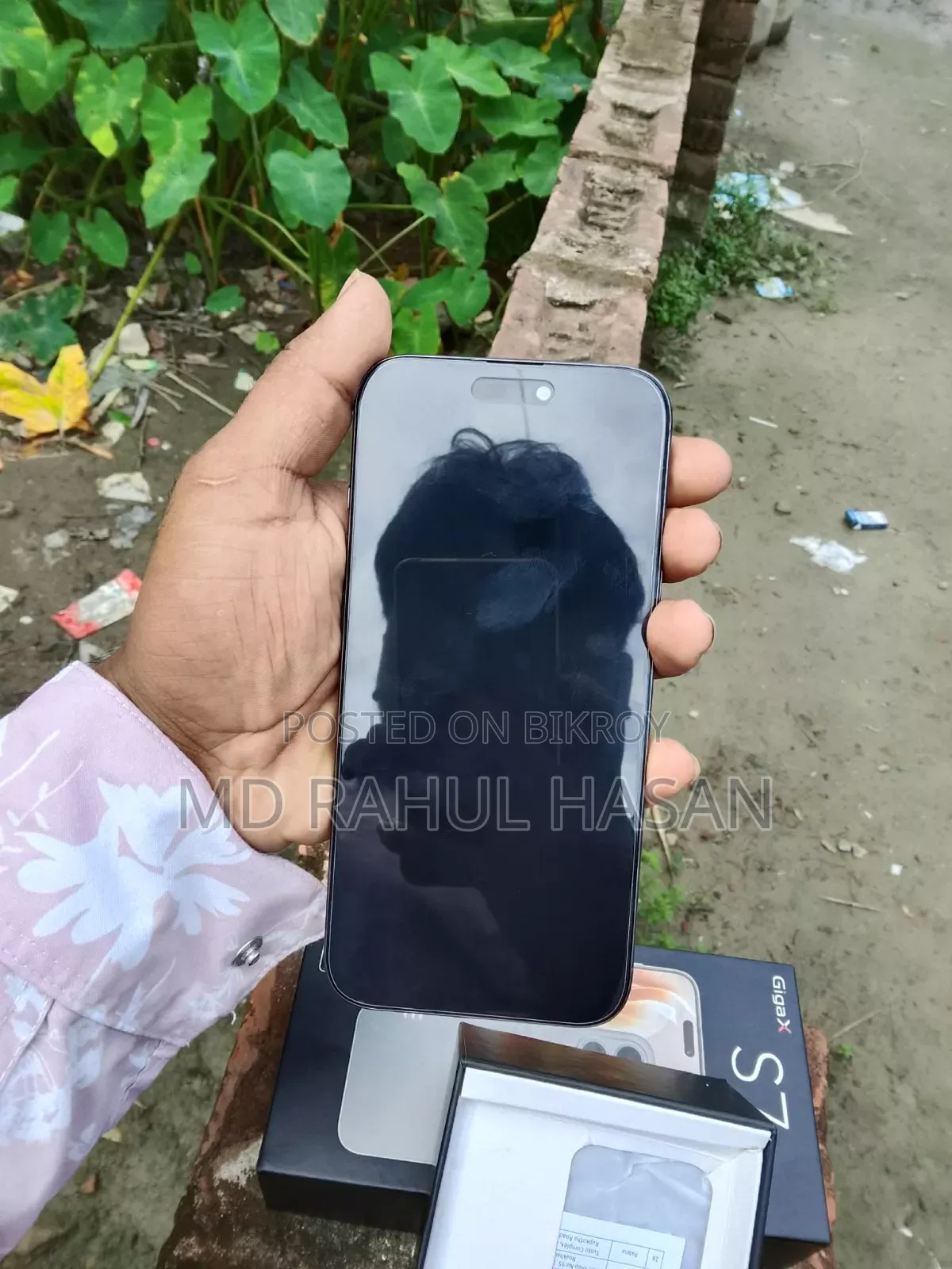 New GDL Super Black