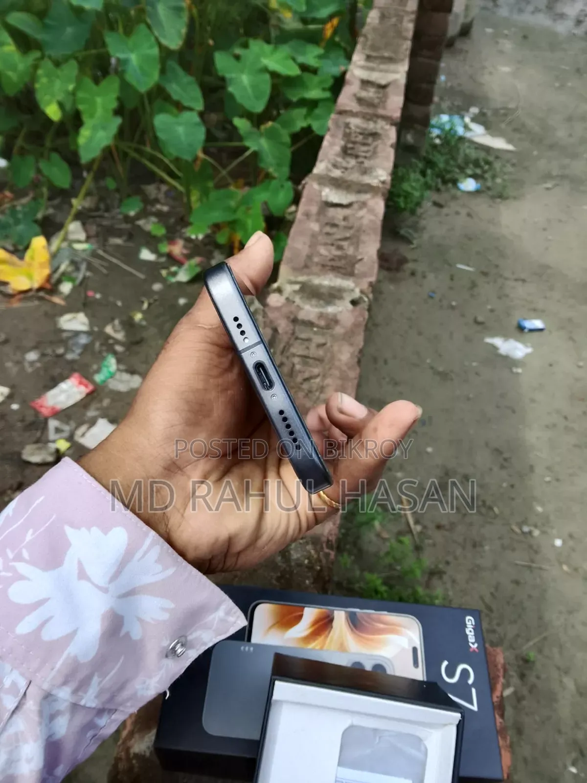 New GDL Super Black