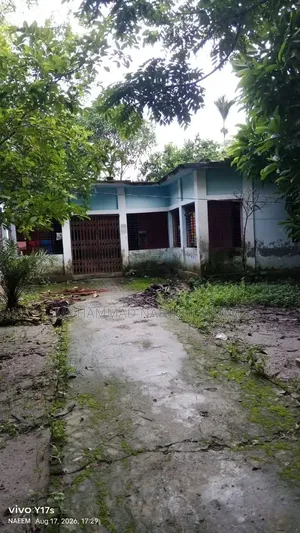 ২৬ শতাংশ জমি বাড়ি সহ