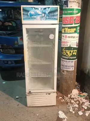 230 লিটার রানিং বেভারেজ ফ্রিজ বিক্রি করা হবে।