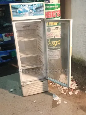 230 লিটার রানিং বেভারেজ ফ্রিজ বিক্রি করা হবে।