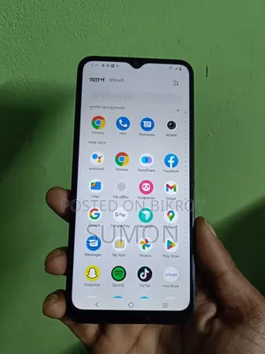 Vivo Y16 64 GB Purple