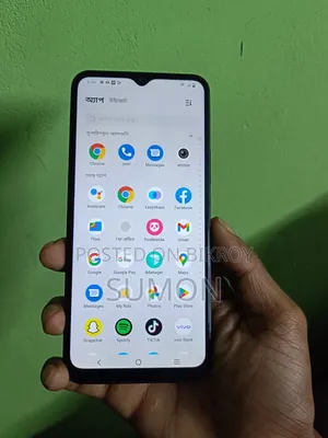 Vivo Y16 64 GB Purple