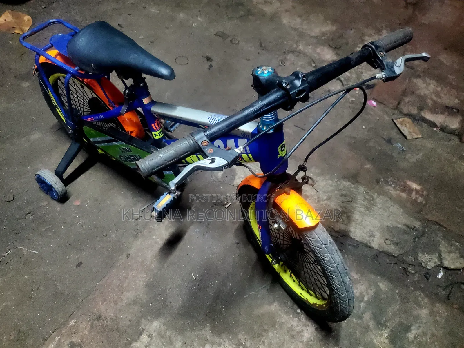Powerpad 16 Size Baby Cycle