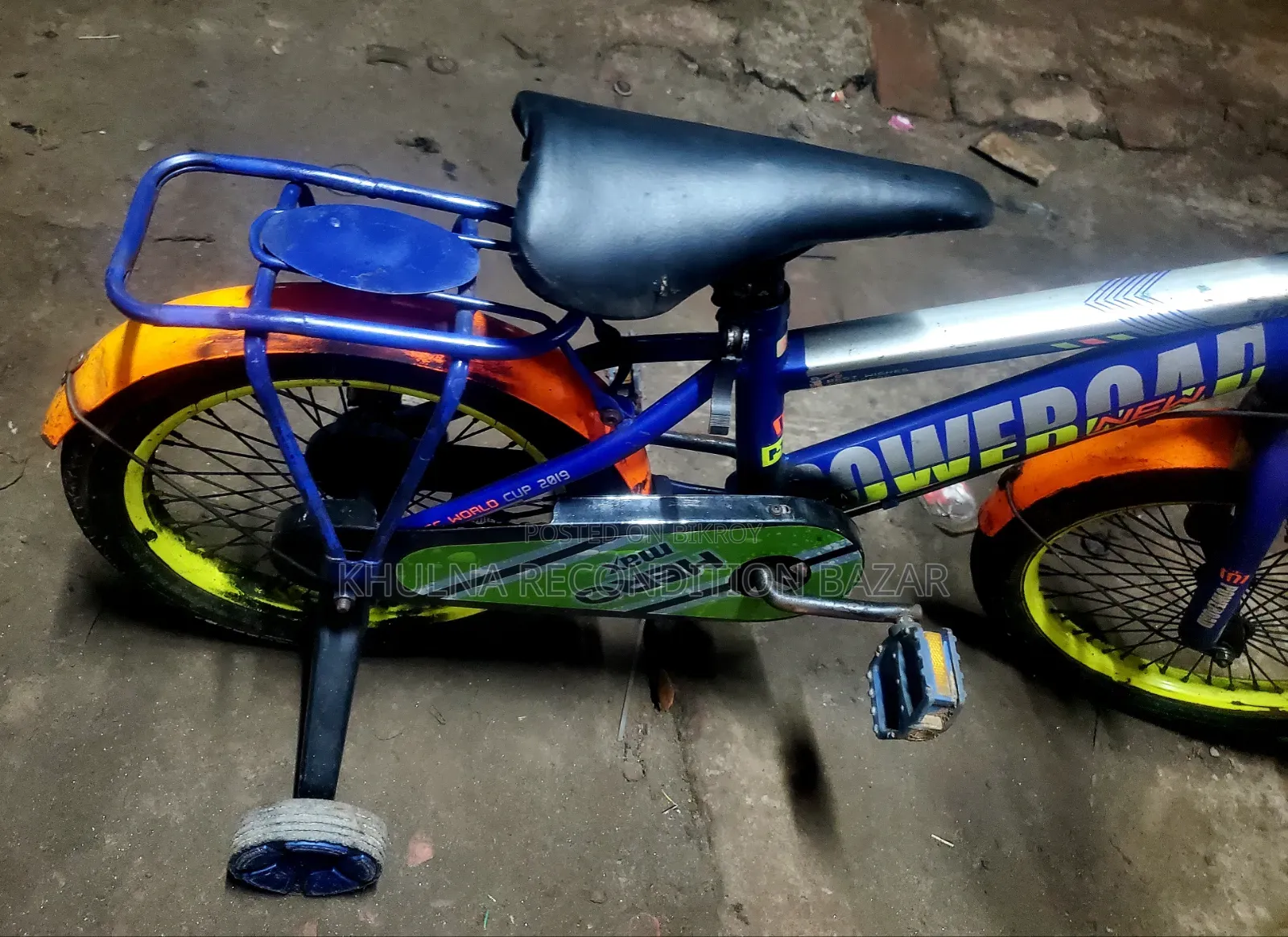 Powerpad 16 Size Baby Cycle