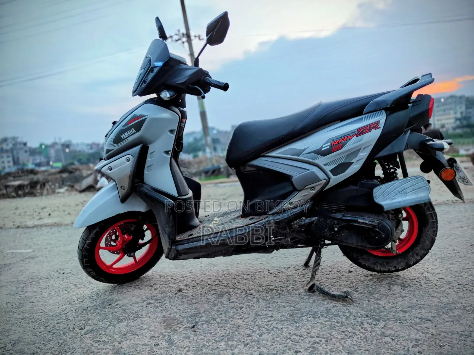 Yamaha 2024 White